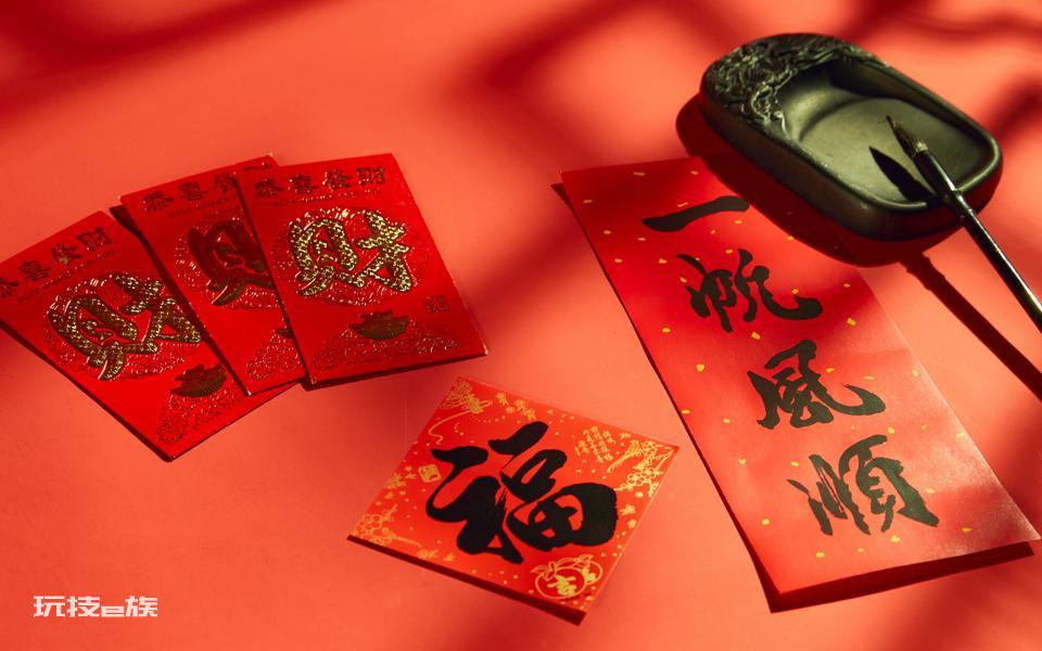 一帆風順新年祝福壁紙圖片