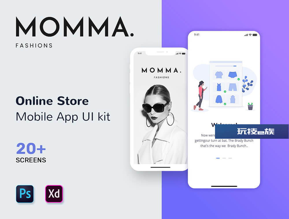 玩技下午茶:在線商店App移動應用UI套件