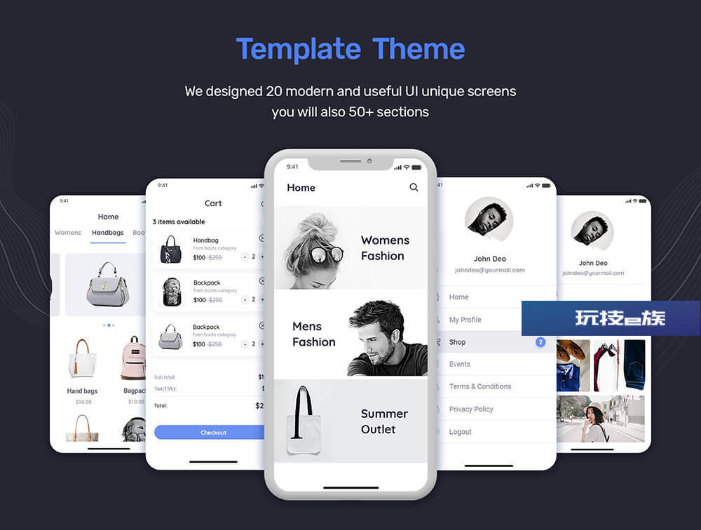 玩技下午茶:在線商店App移動應用UI套件