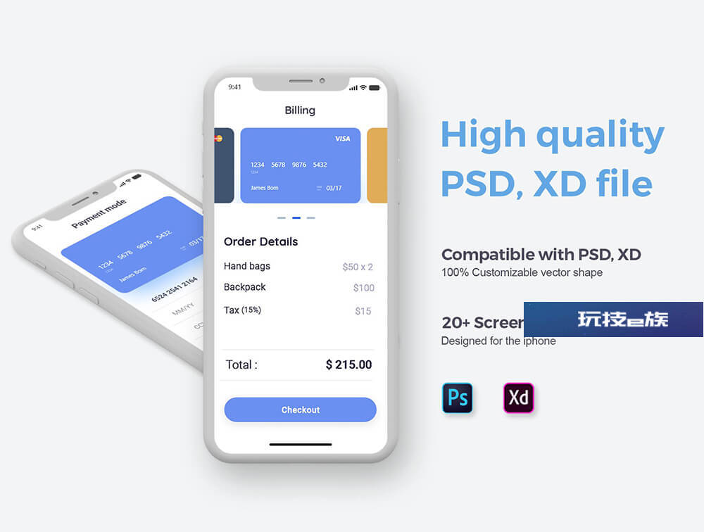 玩技下午茶:在線商店App移動應用UI套件